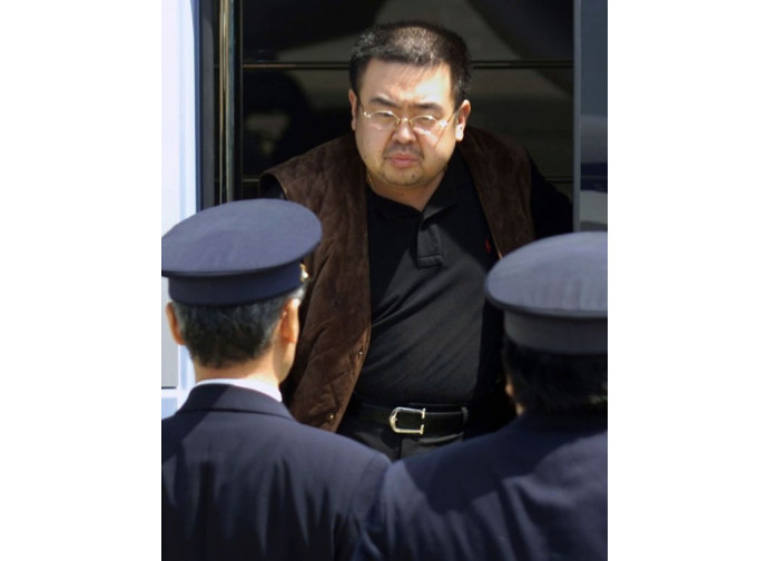 Kim Jong-nam